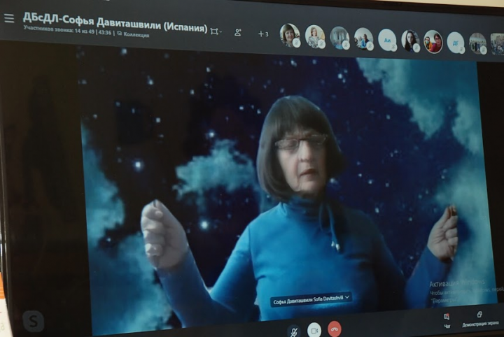 Встреча с дочерью трёх стран и уникальными знаниями