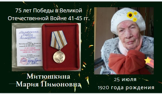 Наша бабушка видела войну и скромно приближается к своему 100-летию Наша бабушка видела войну и скромно приближается к своему 100-летию