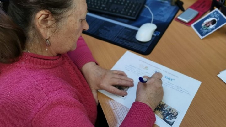 Написания текста от руки
