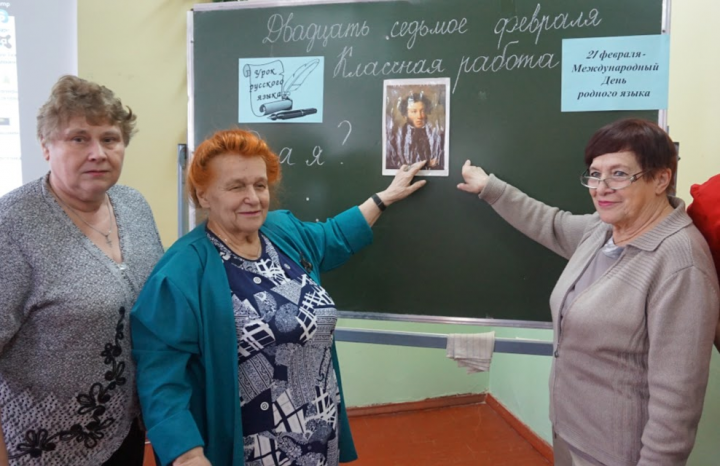 Будет жить язык наш русский вечно