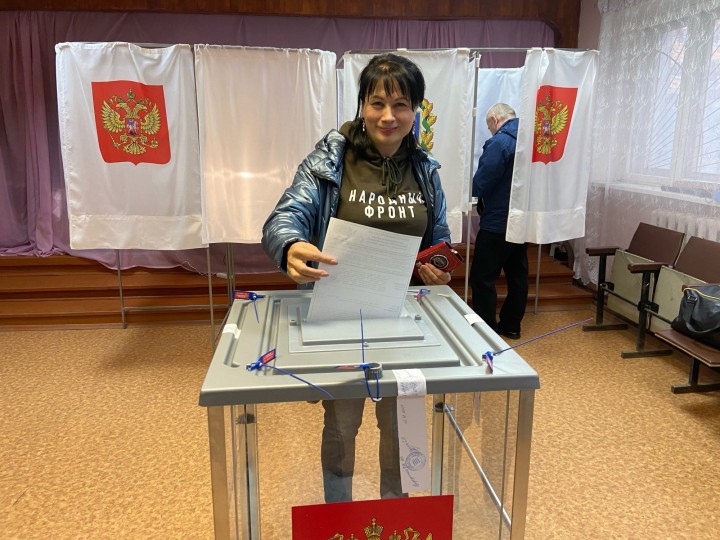 Выборы президента 2024