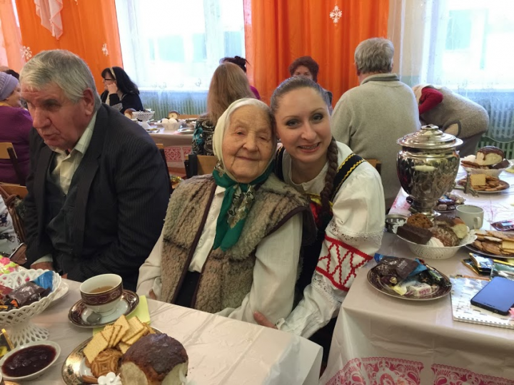 Международный день чая