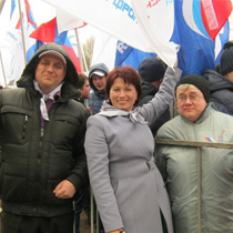 «Крым – наш!»