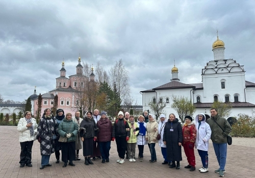 Путешествие к духовным истокам