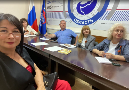 Новые перспективы сотрудничества