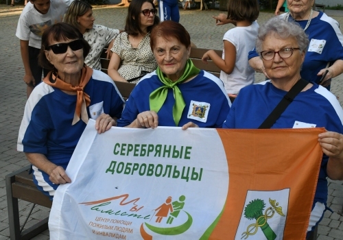 Спортивный праздник для тех, кому 50+ Спортивный праздник для тех, кому 50+