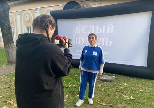 Как город смотрел «Белого пуделя»