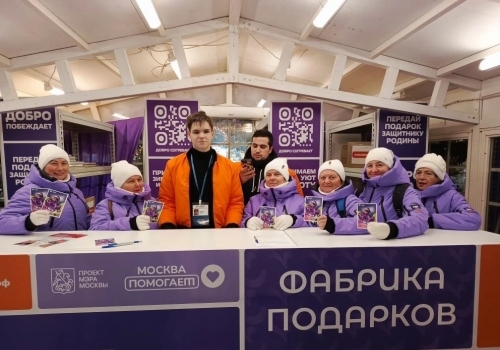 Серебряный экспресс Серебряный экспресс