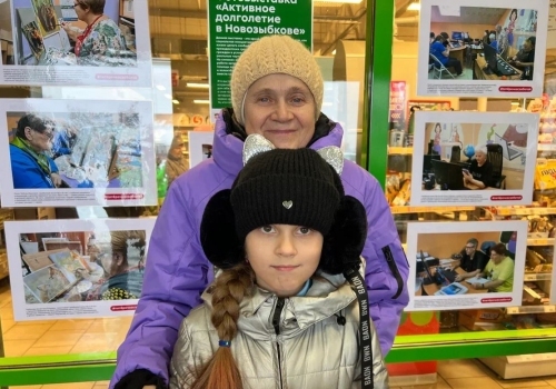 Как один день в «Пятёрочке» стал праздником добра для всего города Как один день в «Пятёрочке» стал праздником добра для всего города