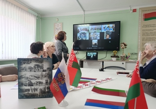 Мы вместе — навек Мы вместе — навек