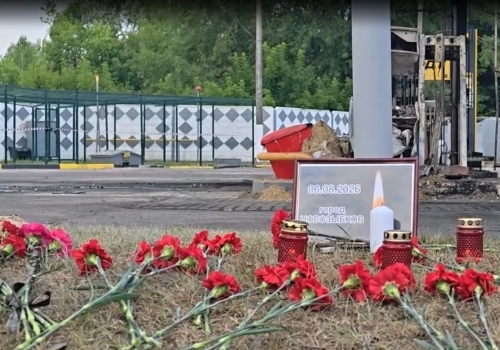 Утро, которое началось с памяти