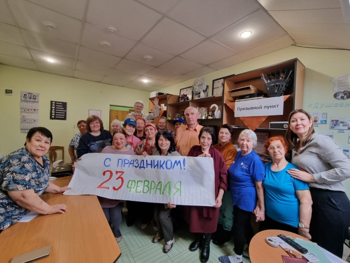 В день защитника Отечества!